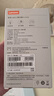 联想（Lenovo）USB3.0金属分线器扩展坞高速4口集线器HUB拓展坞笔记本电脑一拖多转换器转接头扩展器Type-C供电 实拍图