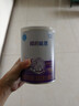 雀巢（Nestle）超启能恩1段 婴幼儿乳蛋白部分水解配方食品0-12个月适用380g*1罐 实拍图