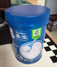嘉宝（GERBER）原味+钙铁锌+番茄牛肉 6月龄高铁米粉礼盒250g*3罐送礼100%真验厂 实拍图
