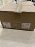 罗格朗（LEGRAND）开关插座面板 简悦系列陶瓷白色 86型墙壁插座 10A五孔插座 实拍图