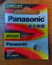 松下（Panasonic）手表电池SR626SW/377进口氧化银纽扣电池/1.55V/相容型号AG4、LR66、377A、177 1粒【一件包邮】 实拍图