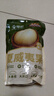 三只松鼠京觅联名夏威夷果1000g24-26mm儿童每日坚果炒货休闲零食团购送礼 实拍图