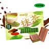 明治meiji钢琴抹茶夹心巧克力26片119.6g礼盒装日本进口零食节日礼物送女友 实拍图