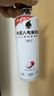 外星人电解质水0糖0卡运动饮料 600mL*20荔枝海盐*6+白桃*6+青柠*8 整箱 实拍图