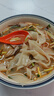 久久丫手撕鸭脖60g*6根混合风干口味休闲卤味解馋肉类零食 整根氮气锁鲜 实拍图