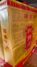 四特酒 东方韵 弘韵 特香型白酒 52度 500ml*2瓶 双支装 实拍图