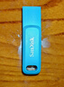 闪迪（SanDisk）128GB Type-C USB3.2 手机U盘DDC3蓝色 读速高达400MB/s 自动备份 手机电脑两用 双接口大容量优盘 实拍图