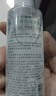 曼秀雷敦乐肤洁抗痘护理 爽肤液150ml（补水保湿 紧致毛孔去油抗痘） 实拍图