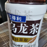 三得利【配料干净】无糖乌龙茶1.25L 实拍图