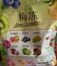 好来(原黑人)热销榜双重薄荷牙膏清新防蛀固齿护龈含氟4支750g 实拍图