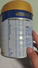 美素佳儿（Friso）皇家幼儿配方奶粉 3段（1-3岁幼儿适用）800g 乳铁蛋白 (新国标) 实拍图
