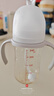 贝亲（Pigeon）自然离乳 PPSU重力球吸管双把手奶瓶 240mL 6月+ AA252 实拍图