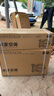 小米米家空调 【新品】巨省电26款 1.5匹 一级能效  空调挂机 35GW-PG15/N2A1【整机十年质保】 实拍图