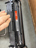 彩格适用惠普m1005硒鼓惠普1020硒鼓q2612a 12a 1020plus 1010 1012 1015 1018佳能lbp2900+打印机硒鼓墨盒 实拍图