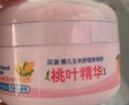 贝亲（Pigeon）婴儿爽身粉 舒缓干爽 玉米粉爽身粉  无滑石粉 无香精 50g HA15 实拍图