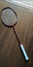 尤尼克斯（YONEX）羽毛球拍全碳素进攻单拍天斧5U轻量AXCSSL白金升级已穿线附手胶 实拍图