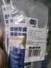 蒙贝 带皮乳牛蹄骨 狗狗零食 狗狗磨牙棒小型犬洁齿 60g×6根 实拍图