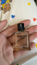 博柏利（BURBERRY）HERO英雄男士体验礼盒(HERO5ml*2) 节日礼物送男友效期至27.11 实拍图