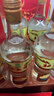北大仓 部优 酱香型白酒 50度 680mL 单瓶装 口粮酒 纯粮酱酒 送礼礼品 实拍图