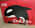 绘威CC388A 388a硒鼓适用惠普HP P1106plus P1007 P1108 M1136 mfp m126a/nw M1213nf M1216nfh打印机墨盒88a硒鼓 实拍图