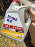 博世（BOSCH）DOT4 刹车油/制动液/离合器油 1L 通用型 一升装汽车养护套装 实拍图