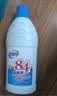 老管家84消毒液1.25L*3瓶衣物漂白除菌剂含氯消毒杀菌剂蔬果消毒水 实拍图