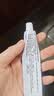 洛芙联苯苄唑溶液喷雾剂60ml+环吡酮胺乳膏30g 实拍图