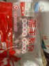 海底捞原切羔羊去骨后腿肉净重2斤 火锅烤肉烧烤食材 内蒙古羊肉 实拍图