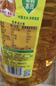 鲁花食用油 物理压榨 非转基因 玉米油6.18L 家用粮油 健康植物油 实拍图