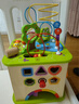 Hape【欧盟品质】六面体早教盒子绕珠配对滚珠 益智玩具儿童礼物 开心农场游戏盒 1-3Y E1810 实拍图