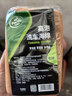 龟牌（Turtle Wax）硬壳盾洗车液水蜡喷壶套装(TC-4008)1.25L汽车水蜡洗车泡沫清洗剂 实拍图