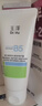 玉泽（Dr.Yu）维生素原B5速安特护霜40g（敏感肌修护 舒缓保湿乳霜） 实拍图