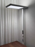 松下（Panasonic）立式护眼灯 适阅900 全光谱100W 大路灯 儿童学习阅读台灯 实拍图