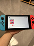 任天堂（Nintendo）【国内保税仓】Switch2/1代 OLED/续航加强日版/港版便携家用ns体感游戏机掌机 日版续航红蓝32GB保税（赠共享会员） 实拍图