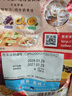 卡乐比（Calbee）即食燕麦片冷泡 原味水果麦片600g 进口非油炸 营养代餐早餐零食 实拍图
