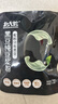 北大荒黑豆纯豆浆粉126g（7条）无添加糖高植物蛋白谷物营养代餐早餐 实拍图