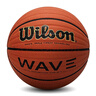 威尔胜(Wilson)7号室内外篮球成人PU材质WAVE波浪科技WTB0620IB07CN 实拍图