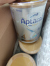 爱他美（Aptamil）白金澳洲版 儿童配方奶粉 4段(36个月以上) 900g 澳洲白金 实拍图