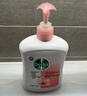 滴露（Dettol）健康抑菌洗手液滋润倍护500g 消毒抑菌99.99% 儿童适用不含酒精 实拍图