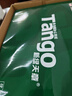 天章 （TANGO）新绿天章A4打印纸 80g 500张*5包【豪华品质】双面打印复印纸 纸张洁白顺滑不卡纸 整箱2500张 实拍图