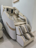荣康【价保618 】T50pro智能按摩椅4D机芯多功能电动全身太空舱2026家用零重力按摩沙发送父母老人礼物 4D精钢气囊机芯-T50PRO月光杏 实拍图