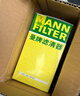 曼牌滤清器（MANNFILTER）机油滤清器机油滤芯W719/45M W7159迈腾途观CC帕萨特/奥迪A4A6Q5 实拍图