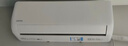 华凌空调 超省电pro大1.5匹一级能效 变频家用挂机 换新补贴 KFR-35GW/N8HA1Ⅲ-P 实拍图
