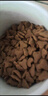 麦富迪狗粮 藻趣儿狗粮成犬粮牛肉螺旋藻 均衡营养15kg/30斤 实拍图