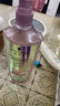 施华蔻（Schwarzkopf）氨基酸赋活修护洗发露600ml 无硅油洗发水 改善毛躁柔顺温和 实拍图