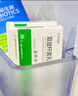 金双歧【冷链产品】【3盒装】双歧杆菌乳杆菌三联活菌片0.5g*24片/盒腹泻便秘儿童益生菌 实拍图