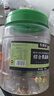 农香森 果蔬脆片500g综合蔬菜干水果干健康儿童零食混合装12种配比 实拍图