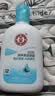 大宝SOD清爽保湿凝露100ml*2乳液面霜擦脸油补水面部男女士护肤品 实拍图