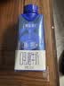 蒙牛特仑苏嗨MILK 0乳糖牛奶梦幻盖 200mL*10瓶 部分3月产 端午礼盒 实拍图