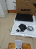 SANC盛色23.8英寸2K原生180Hz FastIPS显示器10bit 硬件低蓝光 小夜灯耳机挂架 电脑电竞屏幕 G52E Max 实拍图